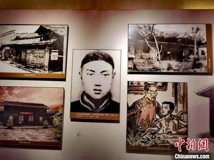 周逸群烈士