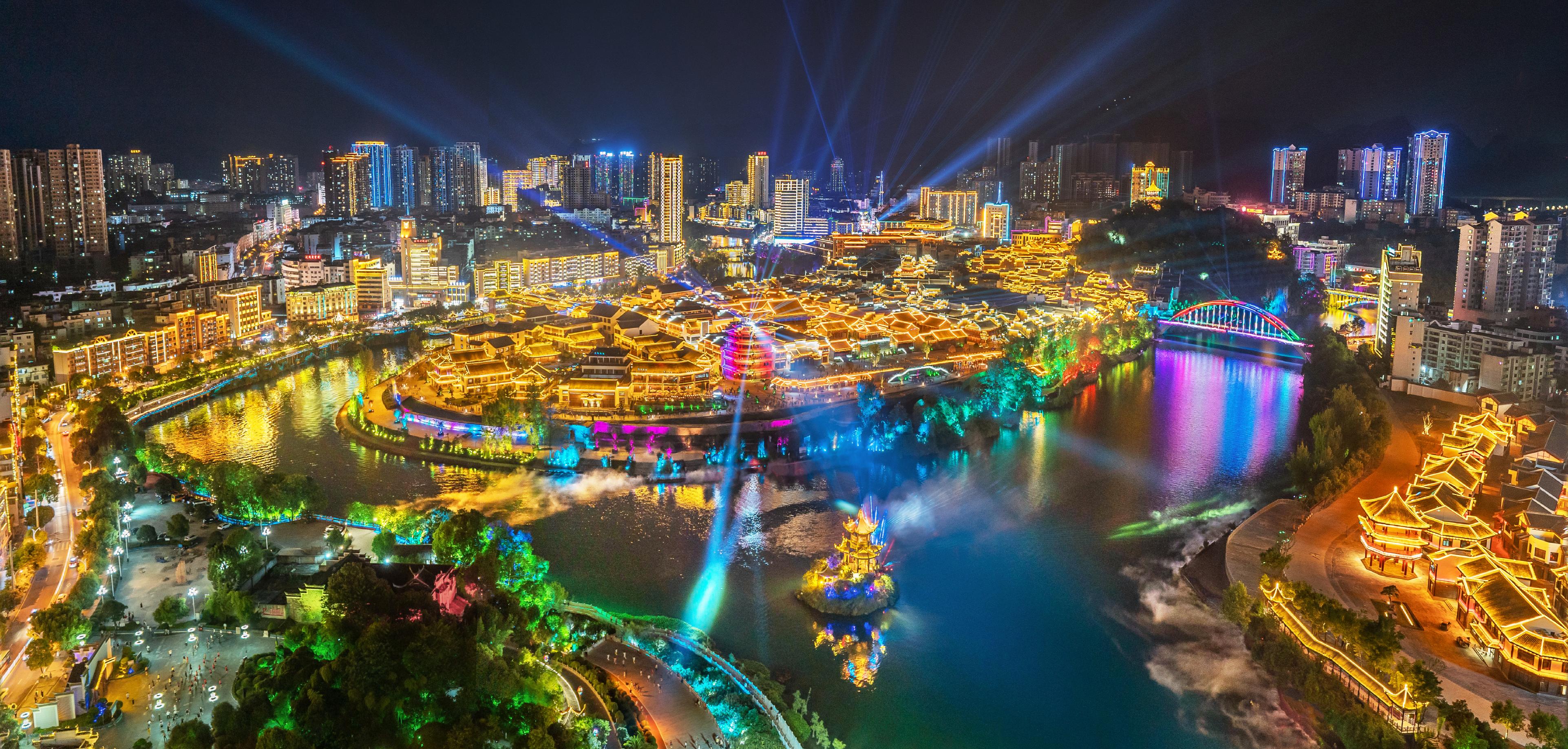 铜仁红色遗址风光